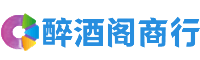 城东区易行商行